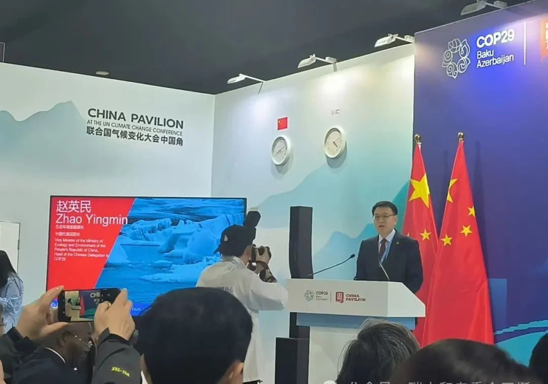 微信圖片_20241120141156.jpg 微信圖片_20241120141156.jpg