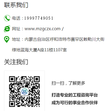 ScreenShot_2025-10-31_154753_660.png
